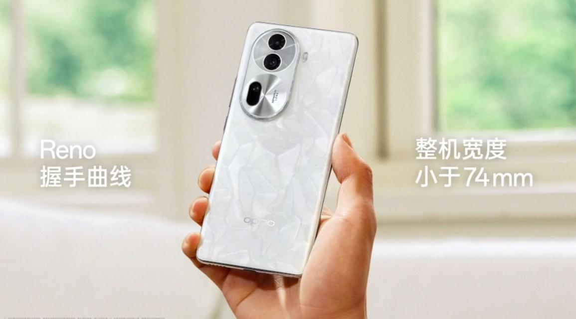 拿多了大旗舰，我真的觉得这种轻薄定位的手机，手感是真的好。而且还是旗舰做不到的好