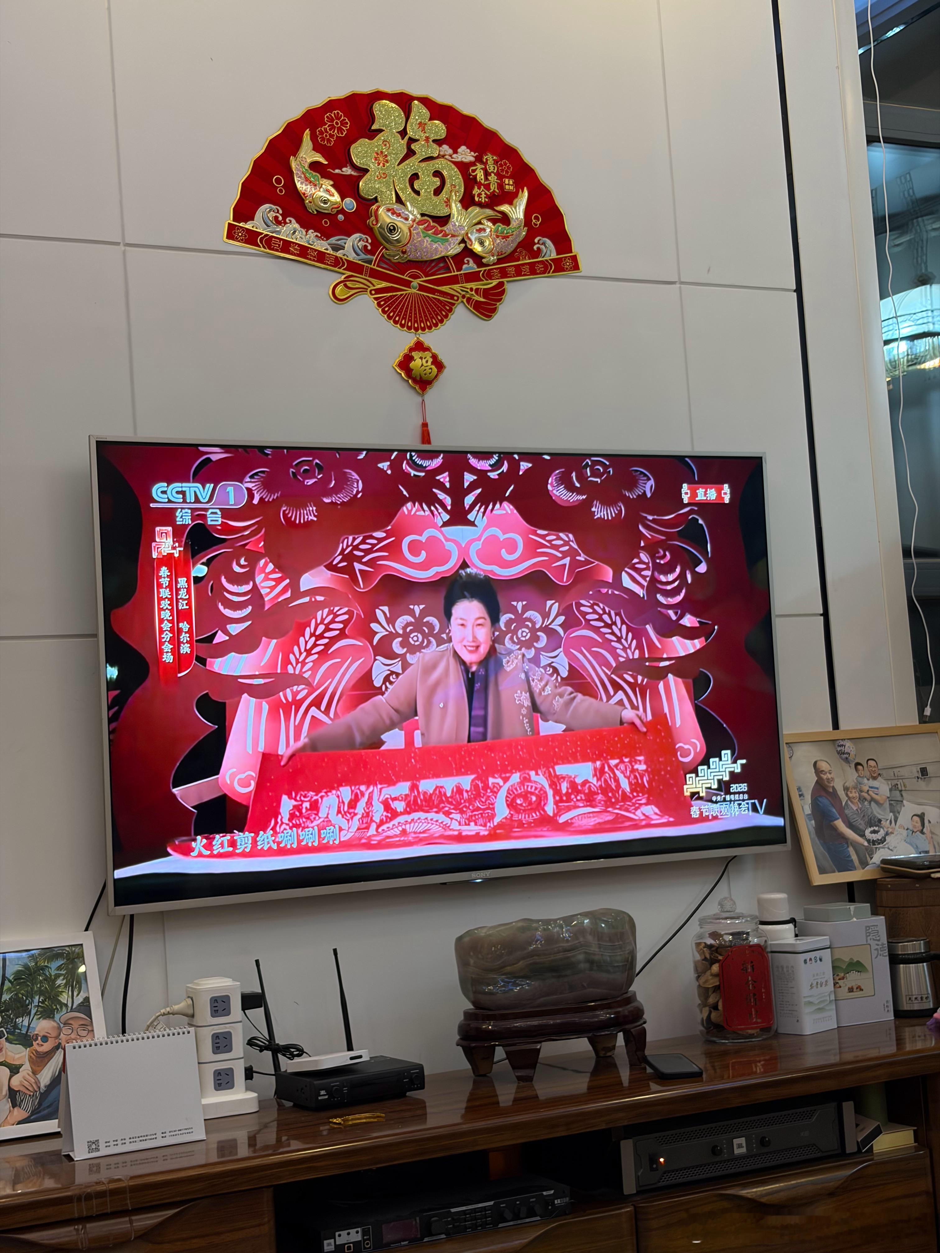 我看了俩小时广告了啥时候开始演节目啊？ 