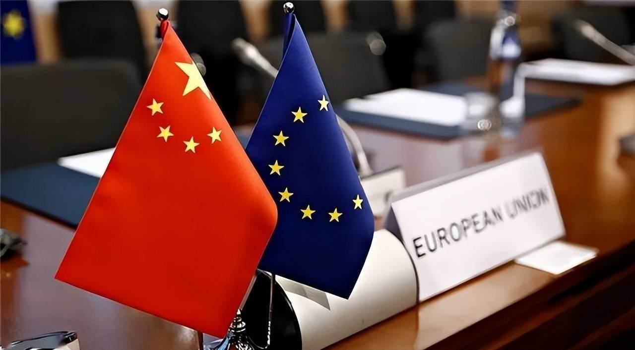 中国以牙还牙14对14，20个小时完成反击，中美交锋让中国越打越强。欧盟将14家