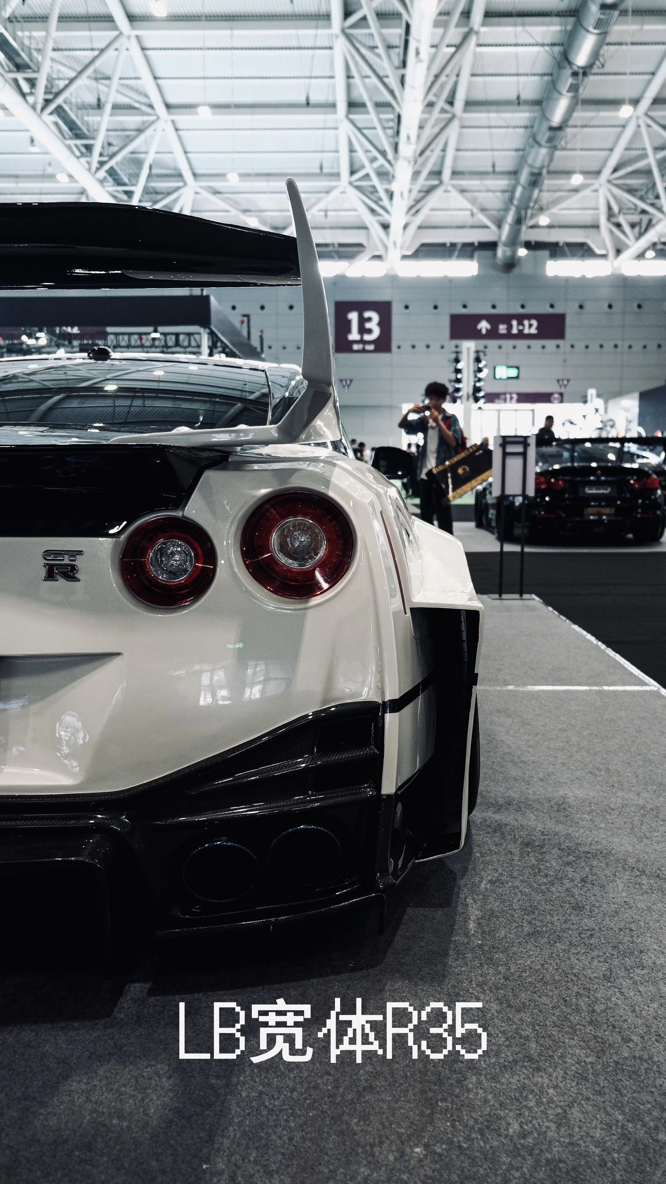 “请记住它们的尾灯”！