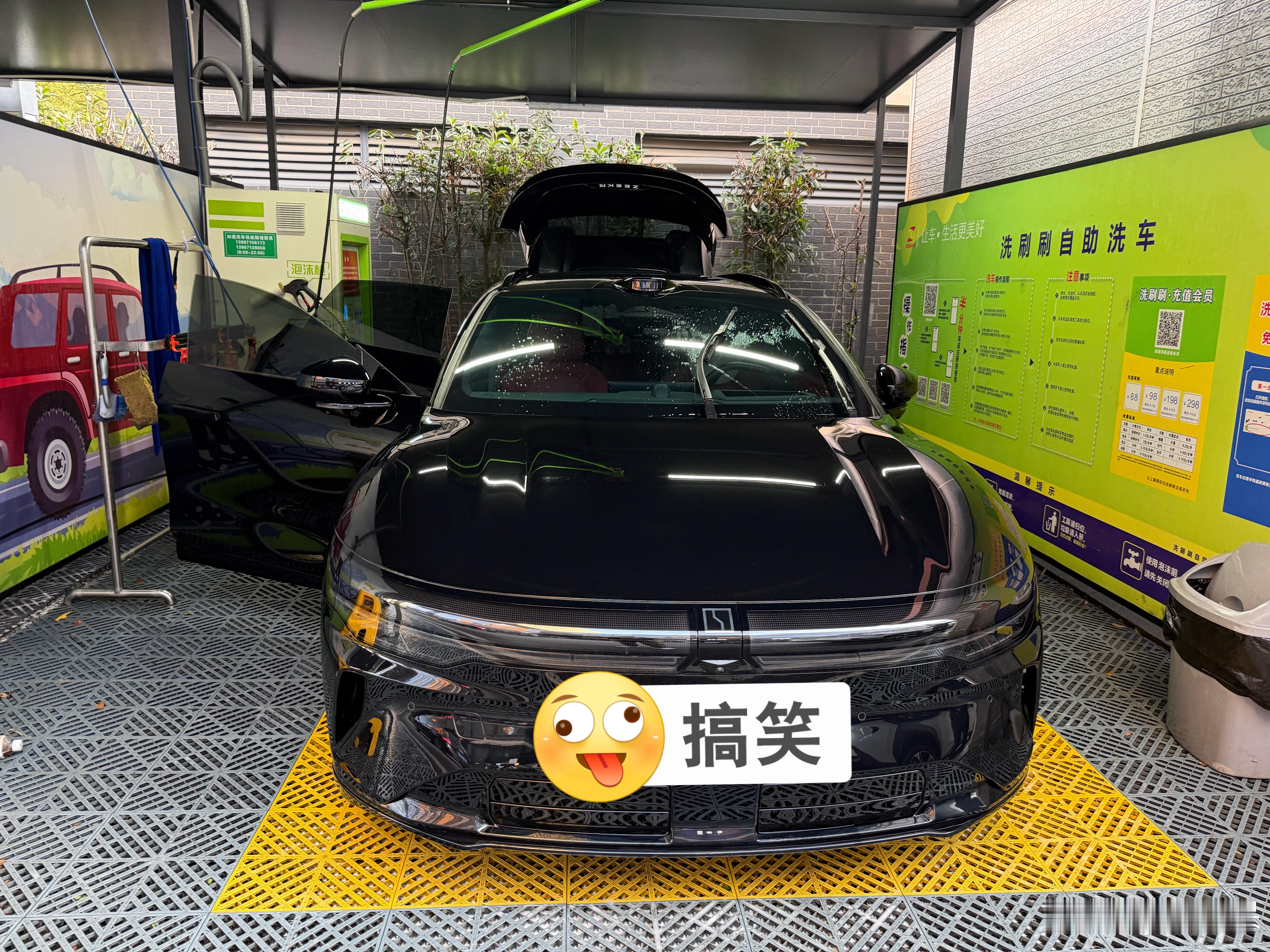 9.9洗车你买不了吃亏你买不了上当新能源汽车极氪007gt