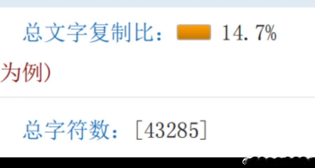 爽了，睡觉[加油][嘻嘻] ​​​
