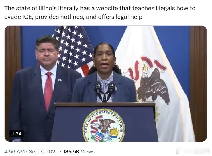 伊利诺伊州居然有一个官方网站，专门教非法移民如何躲避移民局(ICE)，还提供热线