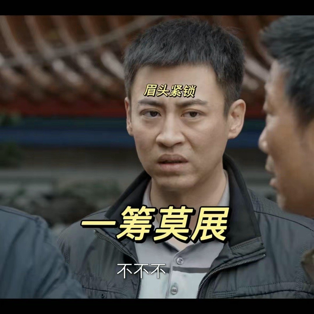我是刑警大结局  刘凯顾文龙 完美落幕，刘凯与顾文龙的故事将永远铭记在心，他们的