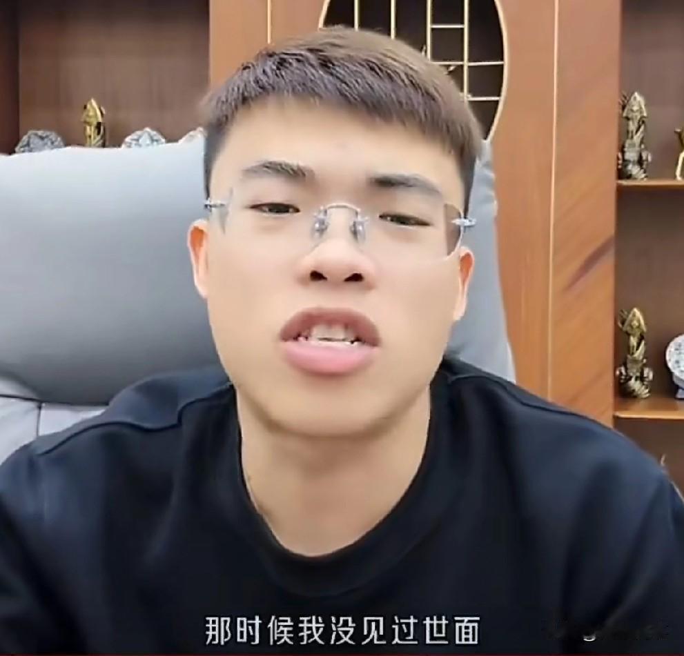 燕来回应当年给方丈等网红牌桌上拍视频发朋友圈！

          燕来称那时