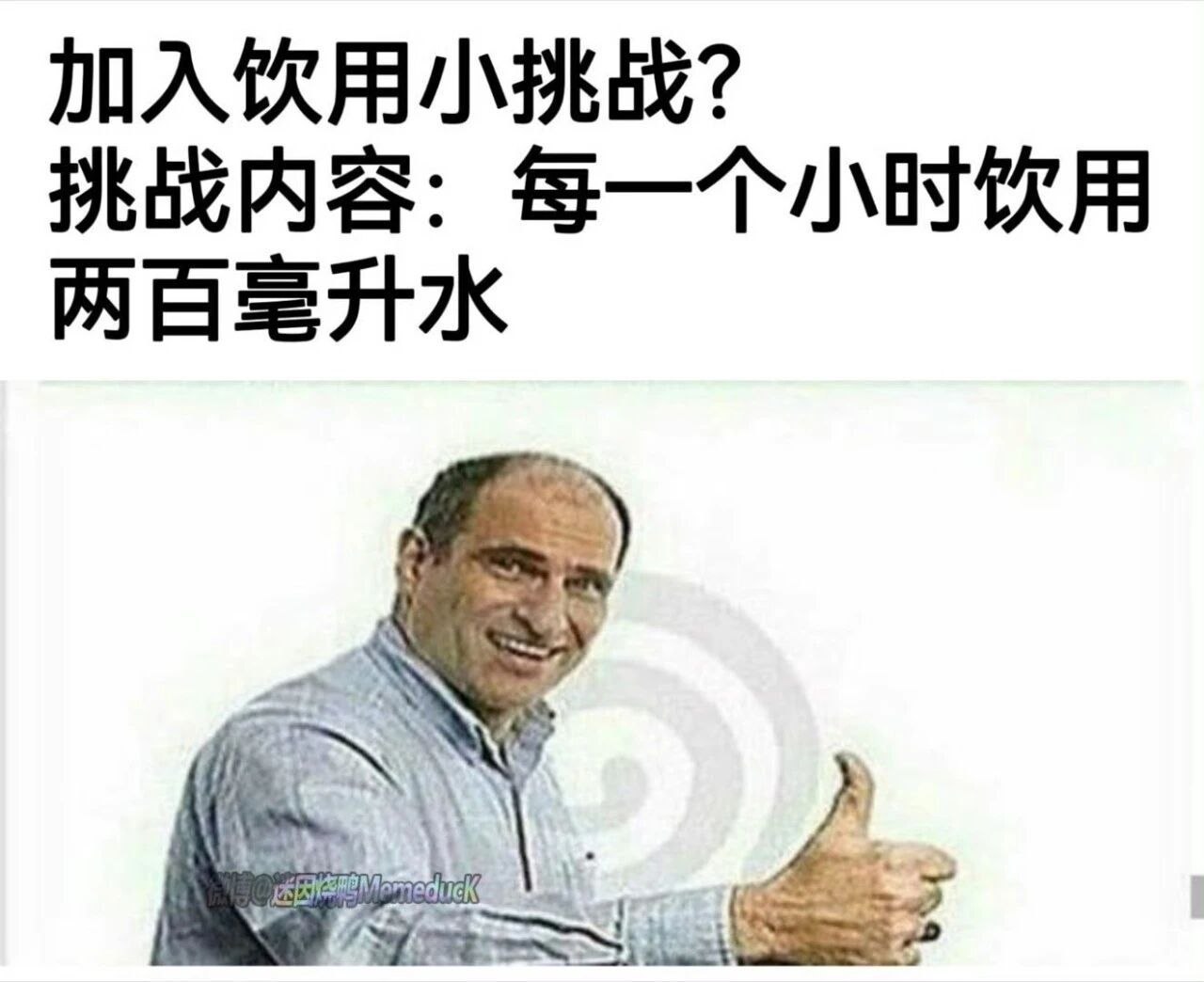 一起加入吧 