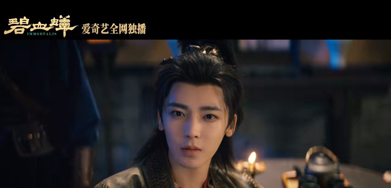 碧血蝉预告碧血蝉预告看完，我觉得这是目前看的最好的一部剧，侯明昊还是很会选剧本的