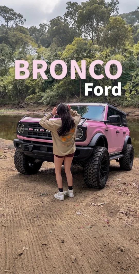 越野车也优雅💕粉色福特烈马