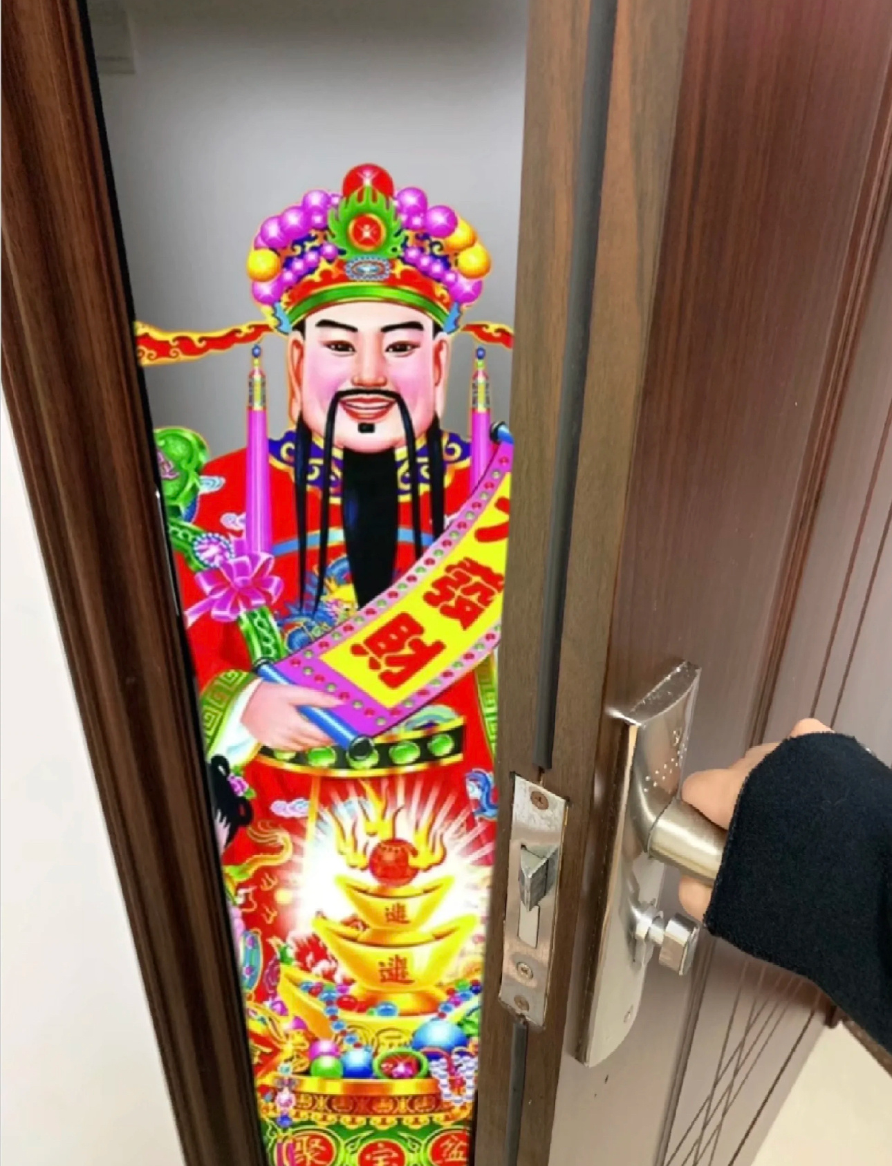 初五迎财神啦！！！我接我接我接接接🙏🙏🙏 