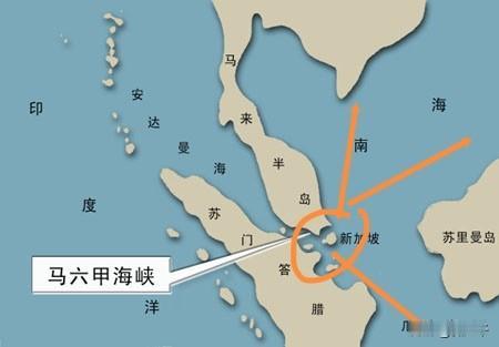 新加坡的焦虑。

新加坡富，靠的就是它得天独厚的地理位置，地处黄金水运航道“马六