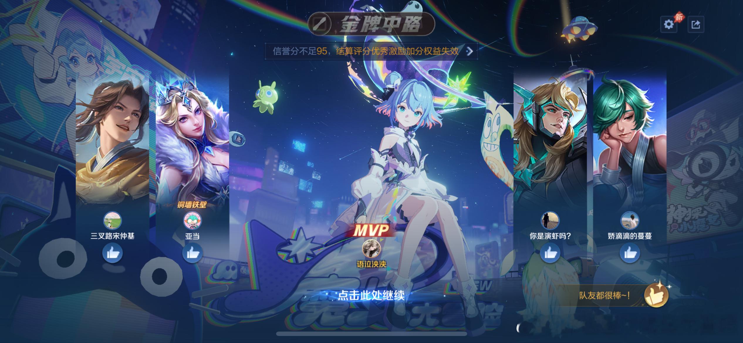 呃呃呃呃呃呃呃呃 