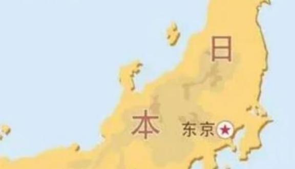 为什么现在美国都不敢跟中国直接起冲突，而日本敢这样做，其实他们就是想要赌一下，赌