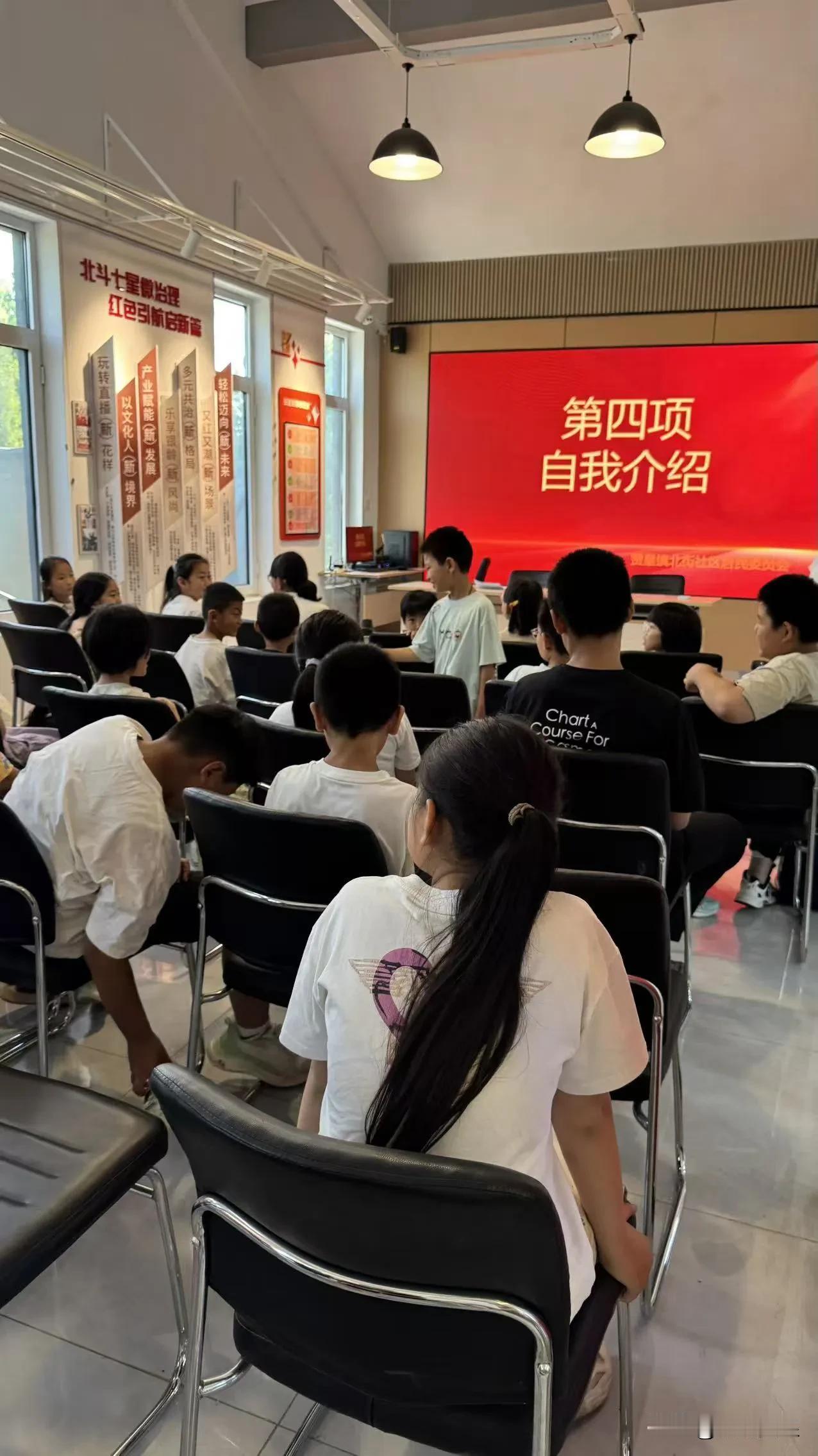 赞皇县北街社区公益暑期托管班开班 暖心护航少年快乐成长
 
炎炎夏日，快乐一夏。