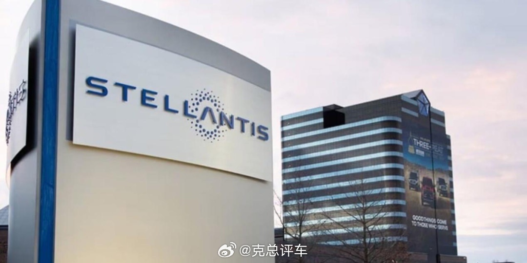 7000万美元断供风波！采埃孚与Stellantis博弈进行中源头：Stella