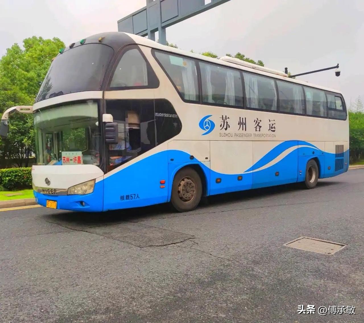 苏州 江苏 江苏苏州市的省际长途线路
苏州—许昌
苏州—舟山
苏州—湖州
苏州—