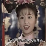邀雪热逛社会