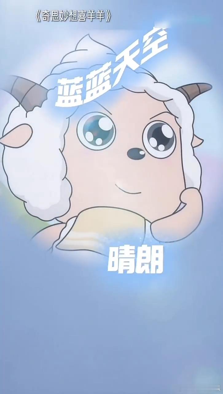 一首歌听完2025热梗 2025热梗天花板来了！这首神曲把“韧性”“谷子”“赛博