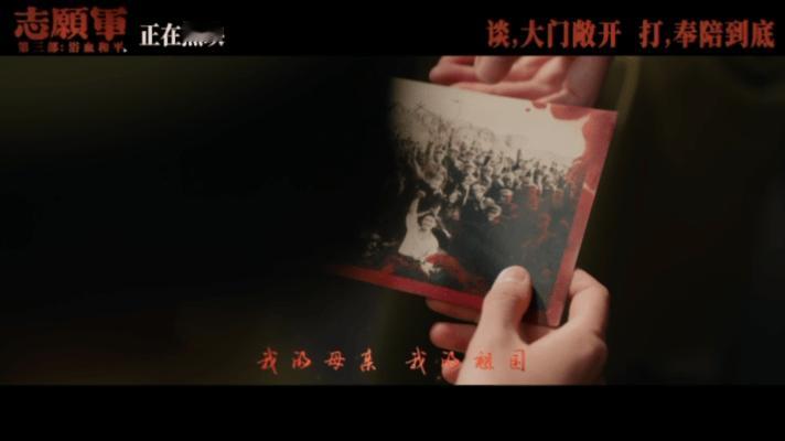 刘宇宁我爱你中国把自己唱感动了 这次的合作阵容太强大，题材又如此厚重，难怪刘宇宁