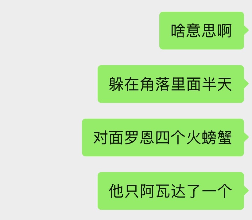 这撅豆场我打得一点也不累一点也不苦