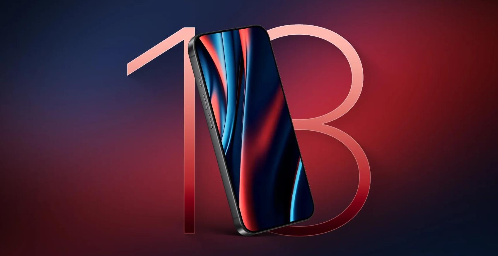 消息称iPhone 18 Pro复用前代模具，屏下Face ID推迟，但定价不变