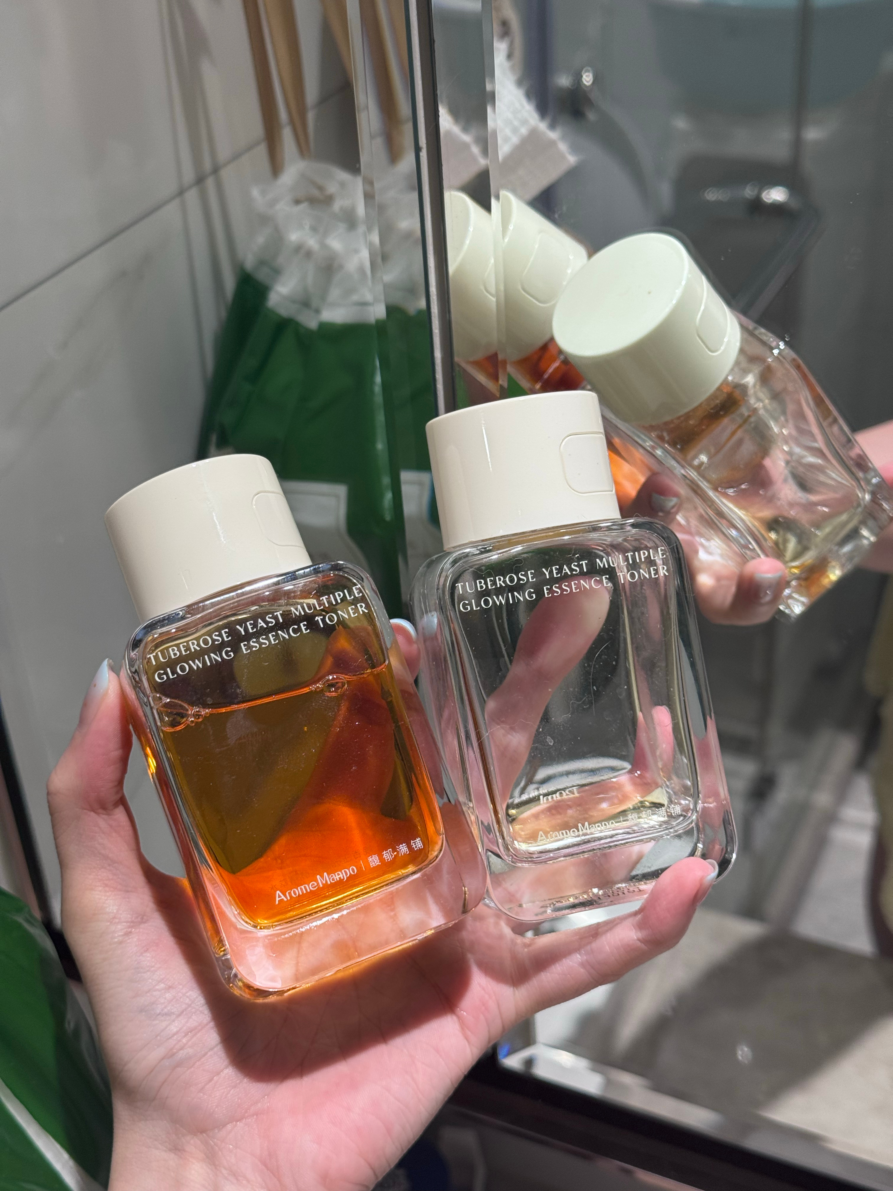 滴，馥郁满铺精粹水空瓶打卡✅直接开了一瓶新的接力它的滋润度在普通的清爽水和精华之