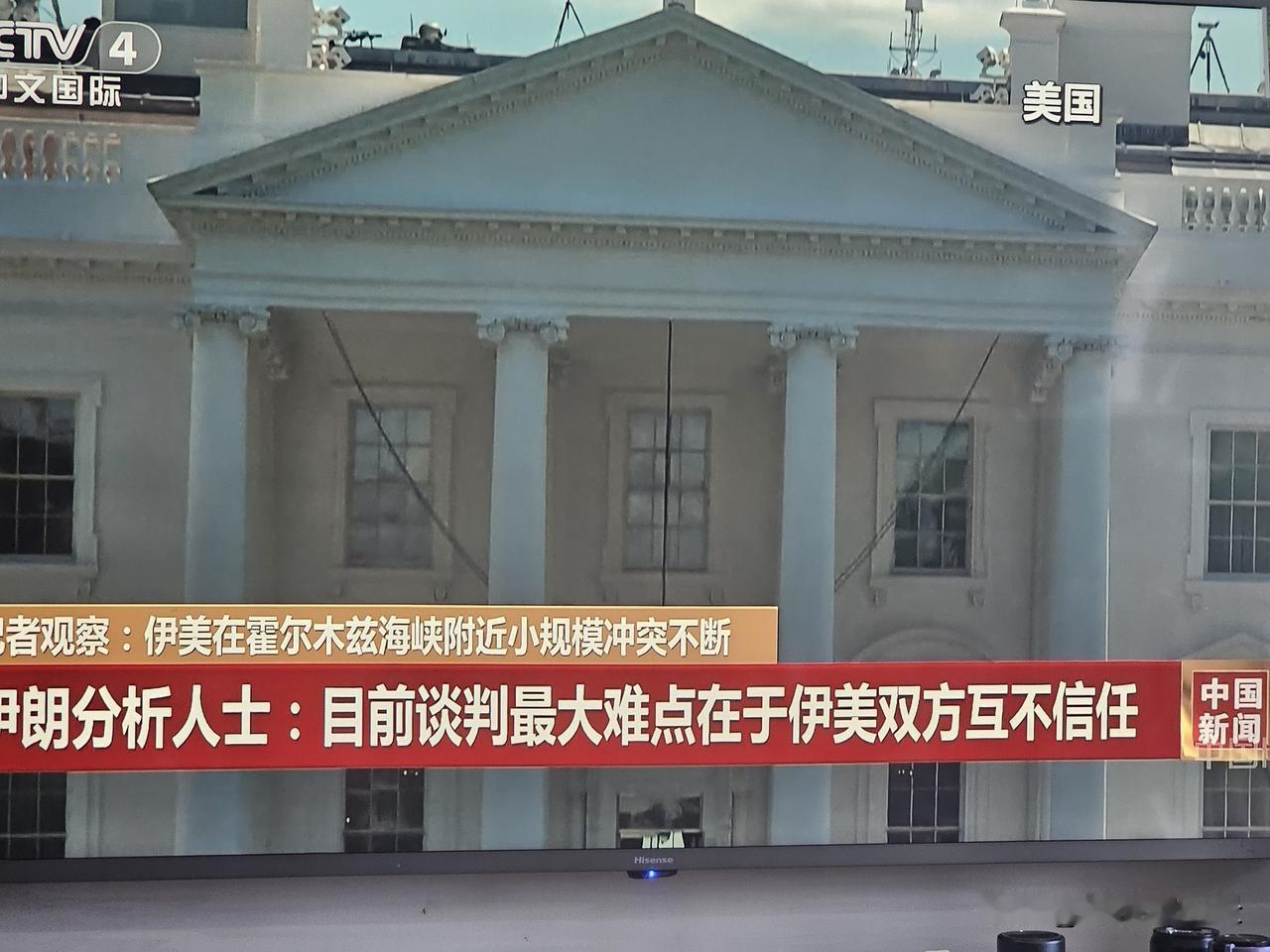 无论专家如何分析，无论美伊如何剑拔弩张，我始终坚信，美伊以战争已经结束了。
五月