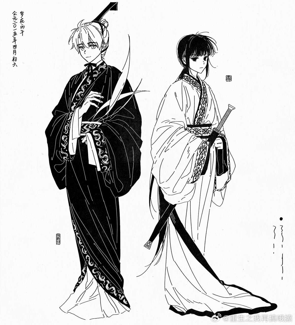 【】把控朝政的权臣和想劝她不要那么激进但劝不动所以也只能认命跟着一起干的老实人好