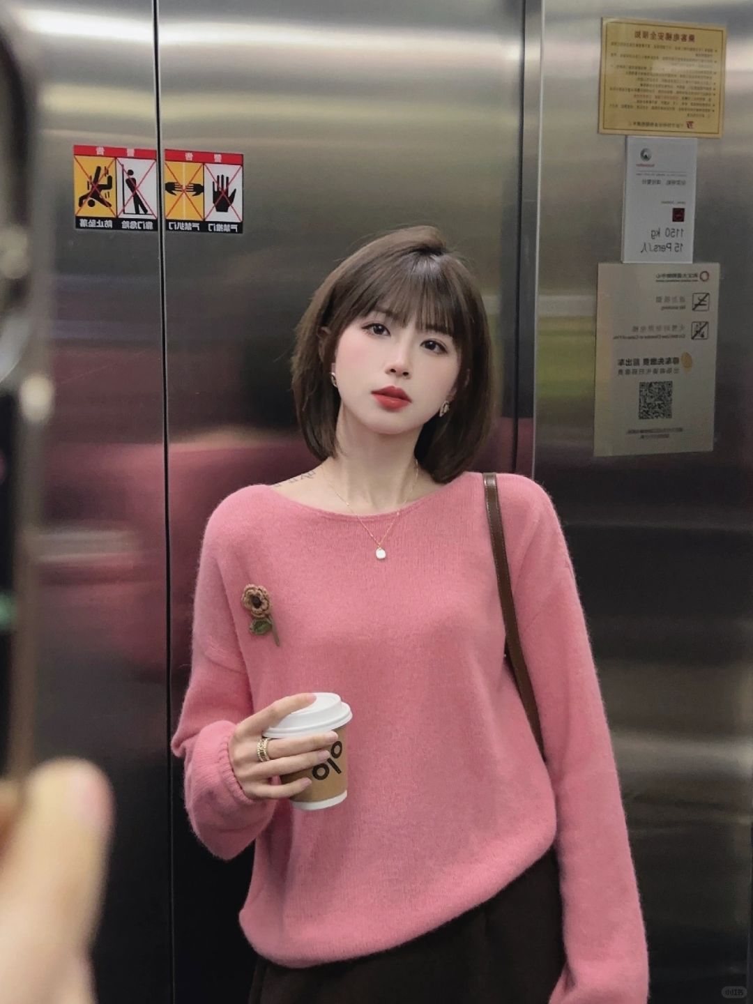 今天是甜妹💕