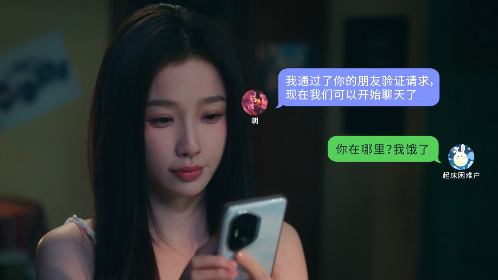 姜暮怎么演我🥺 