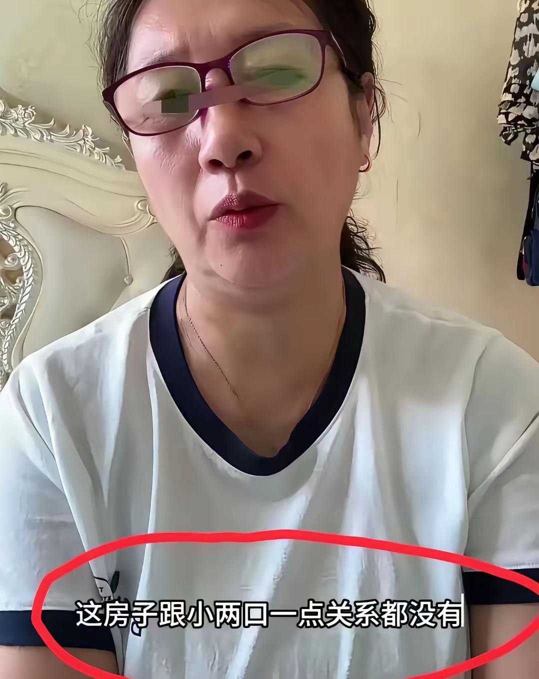 女儿要结婚了，可公婆给小两口买的婚房，写的不是小两口的名字，而是写了公婆的名字，