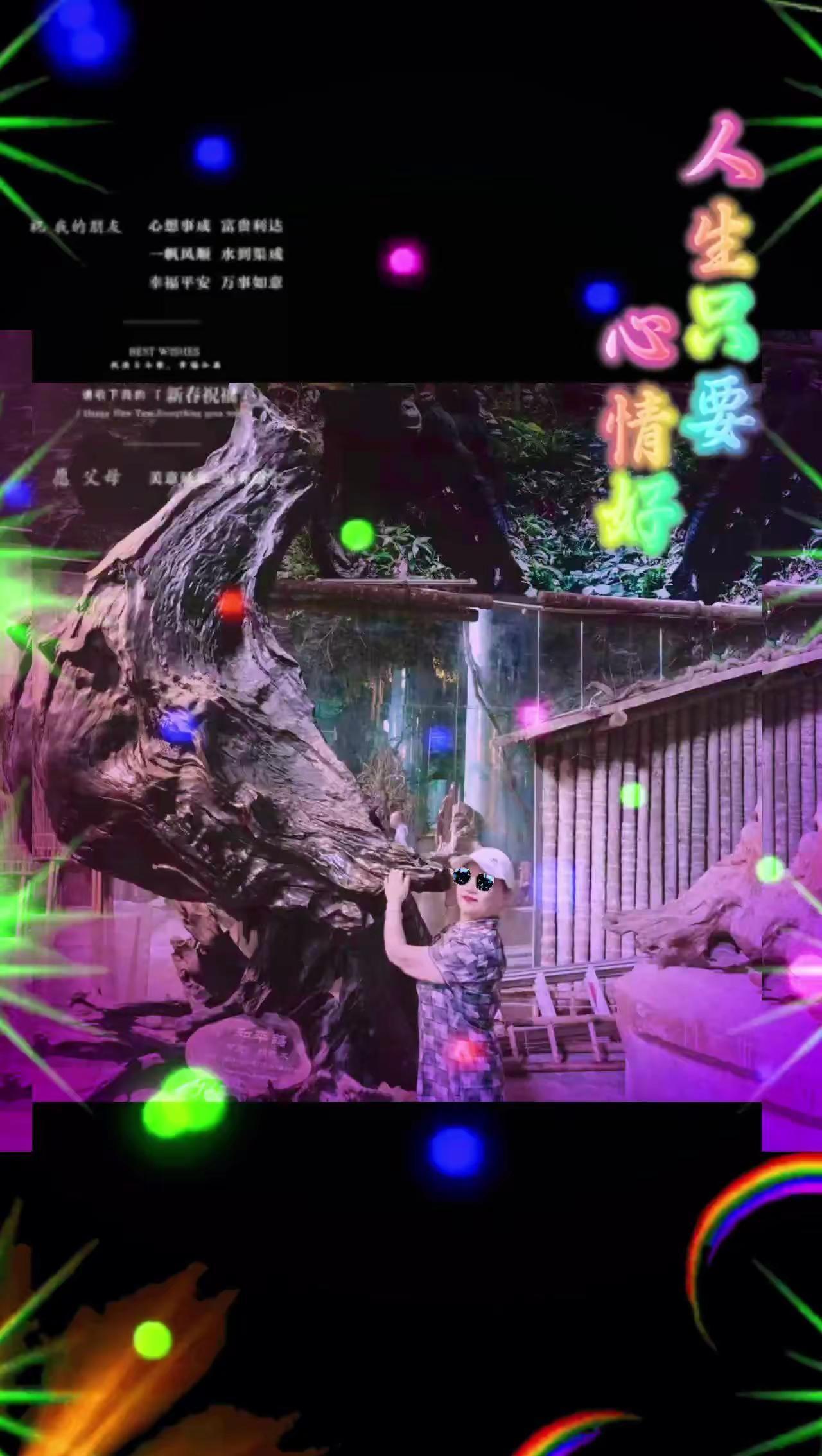 自然风景 旅行徒步