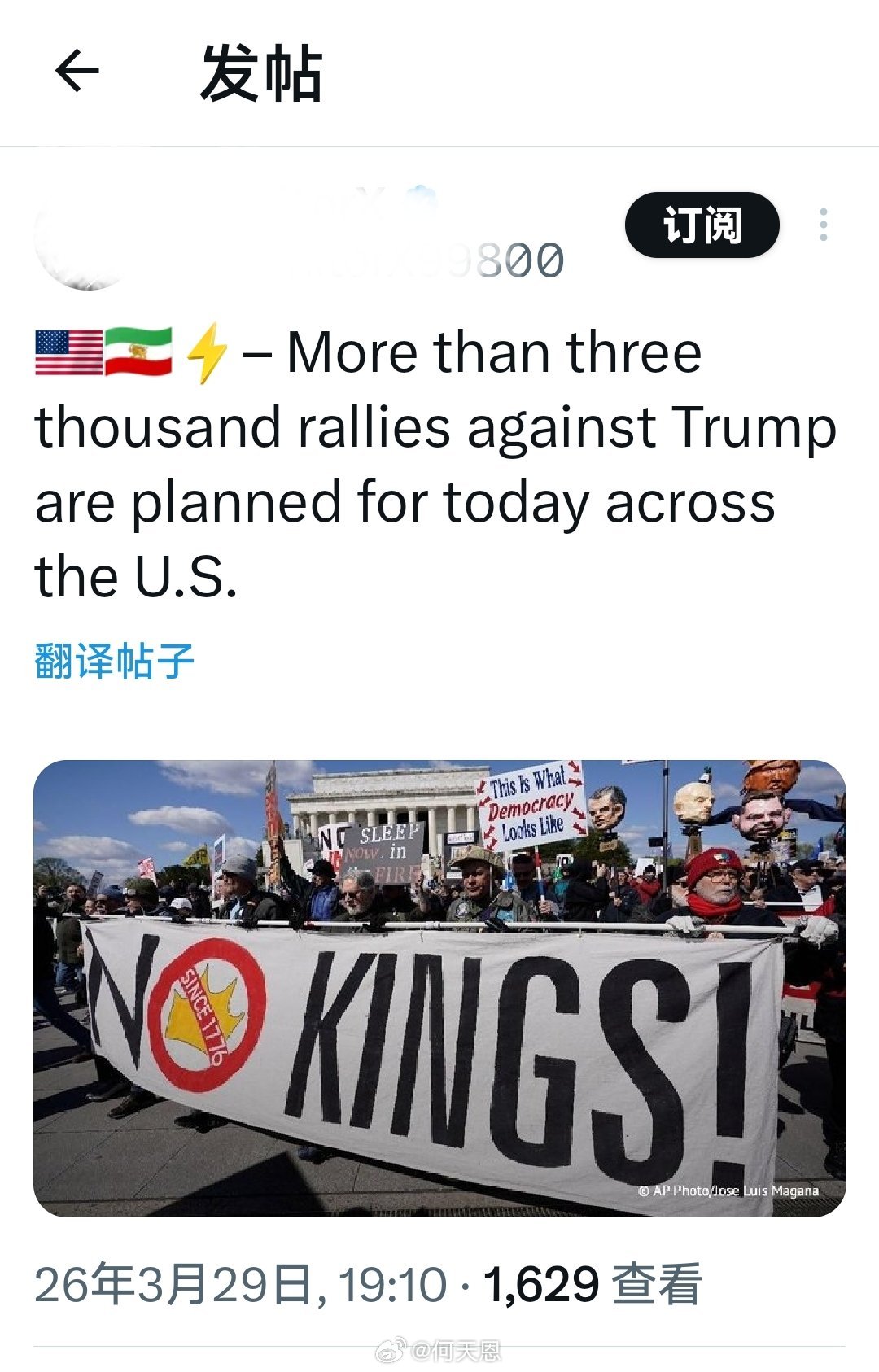 今天，美国各地计划或已经举行的反对特朗普的抗议集会活动预计超过三千场。参加人员总