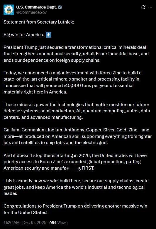 美国商务部长霍华德·卢特尼克宣布与韩国锌业公司达成协议，投资位于田纳西州的一家关