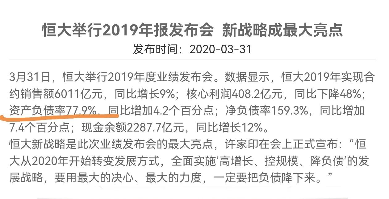 把公有经济贬得一文不值的人可以设想一下，你是去莆田医院多还是公立医院多？都搞成民