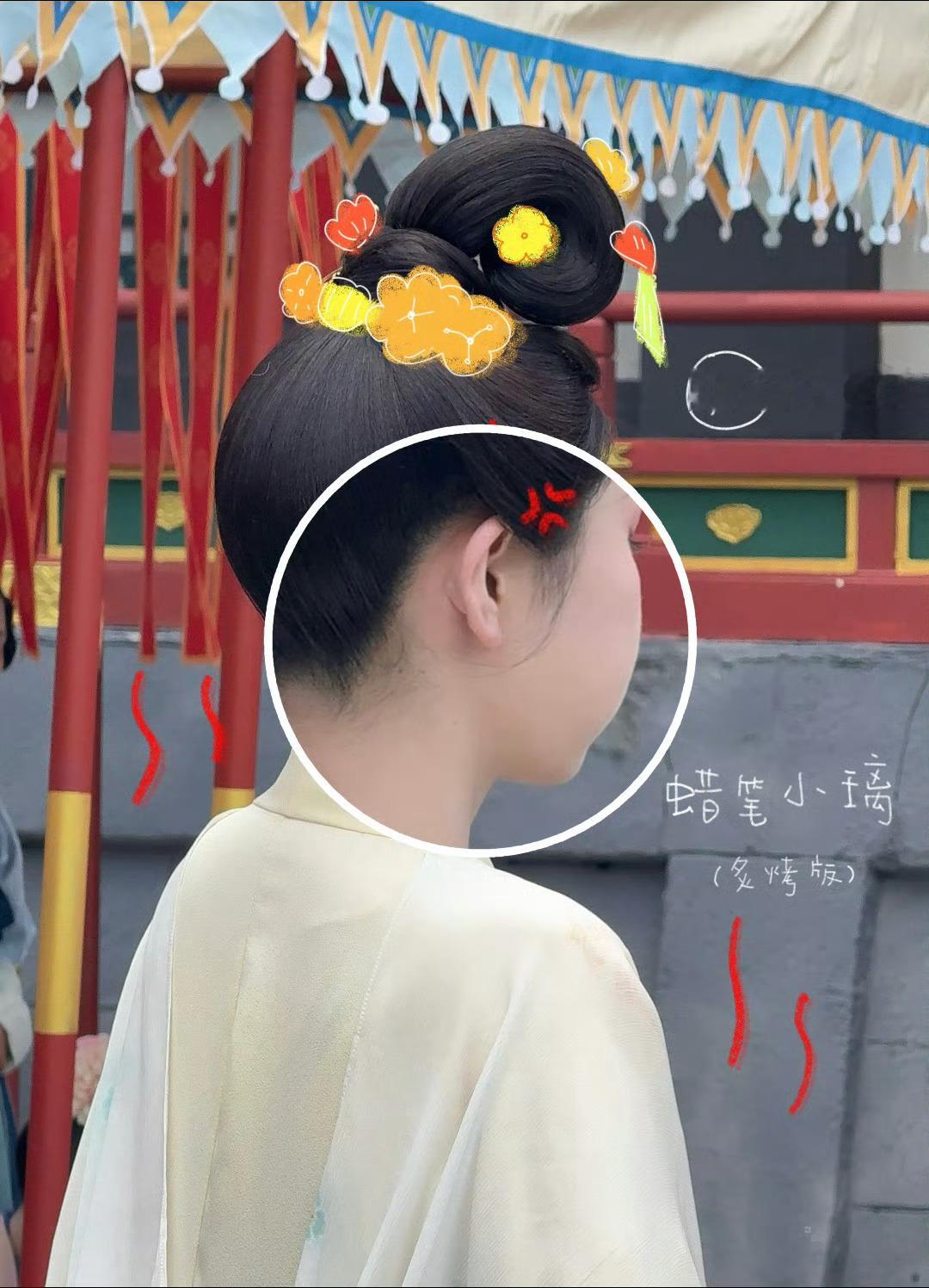 蜡笔小🍐气鼓鼓～活力小妍 一点也不累～ 