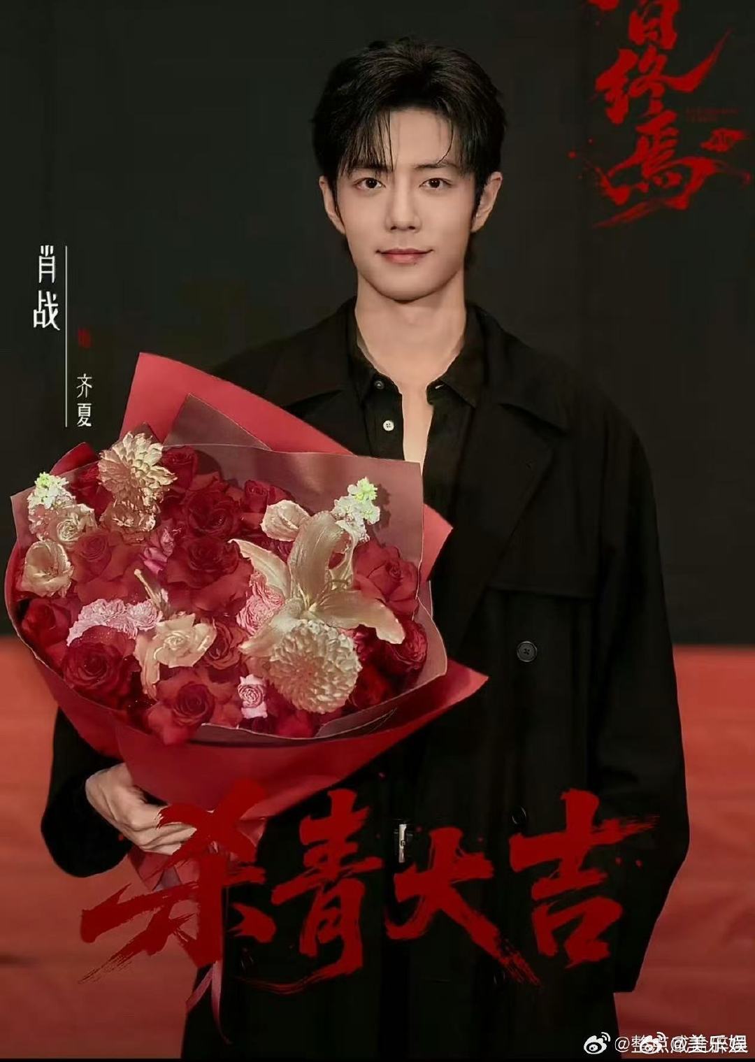 十日终焉兽首头套全是手搓上次看头套演员还是西游记 谁能拒绝用心打磨的实景道具！十