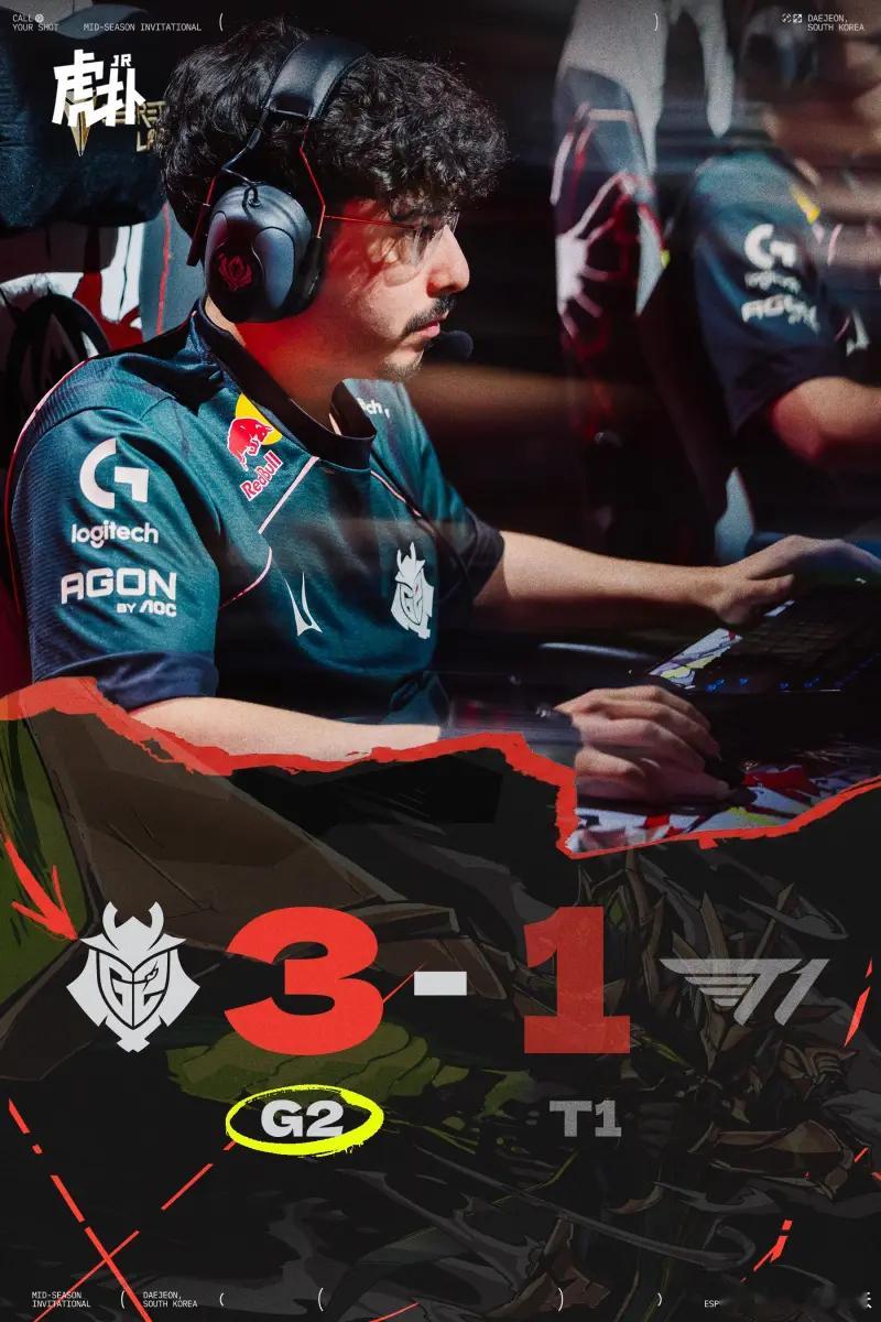 最极致的克烈表演！G2八千经济翻盘T1挺进下一轮BrokenBlade克烈战绩1