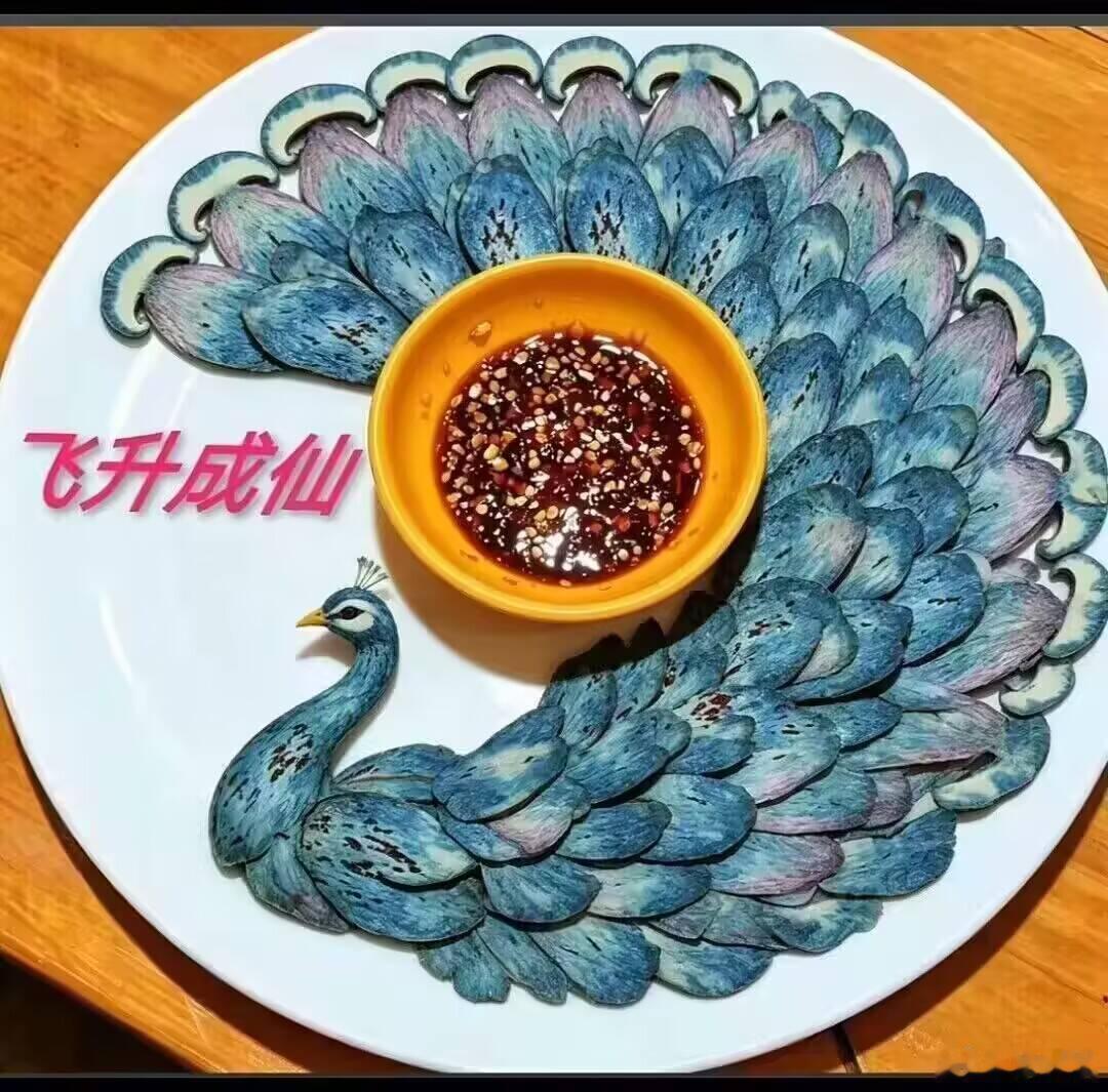 🔵什么见手青摆盘艺术( ﾟ∀。)7"星球视角