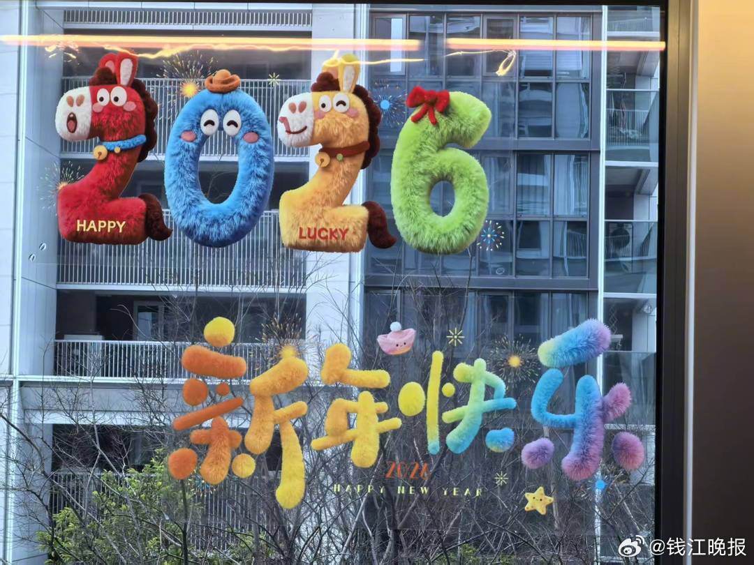 #15后娃拜年给亲戚立规矩#【#15后娃开始整顿亲戚#】#科学老师春节送侄子教辅