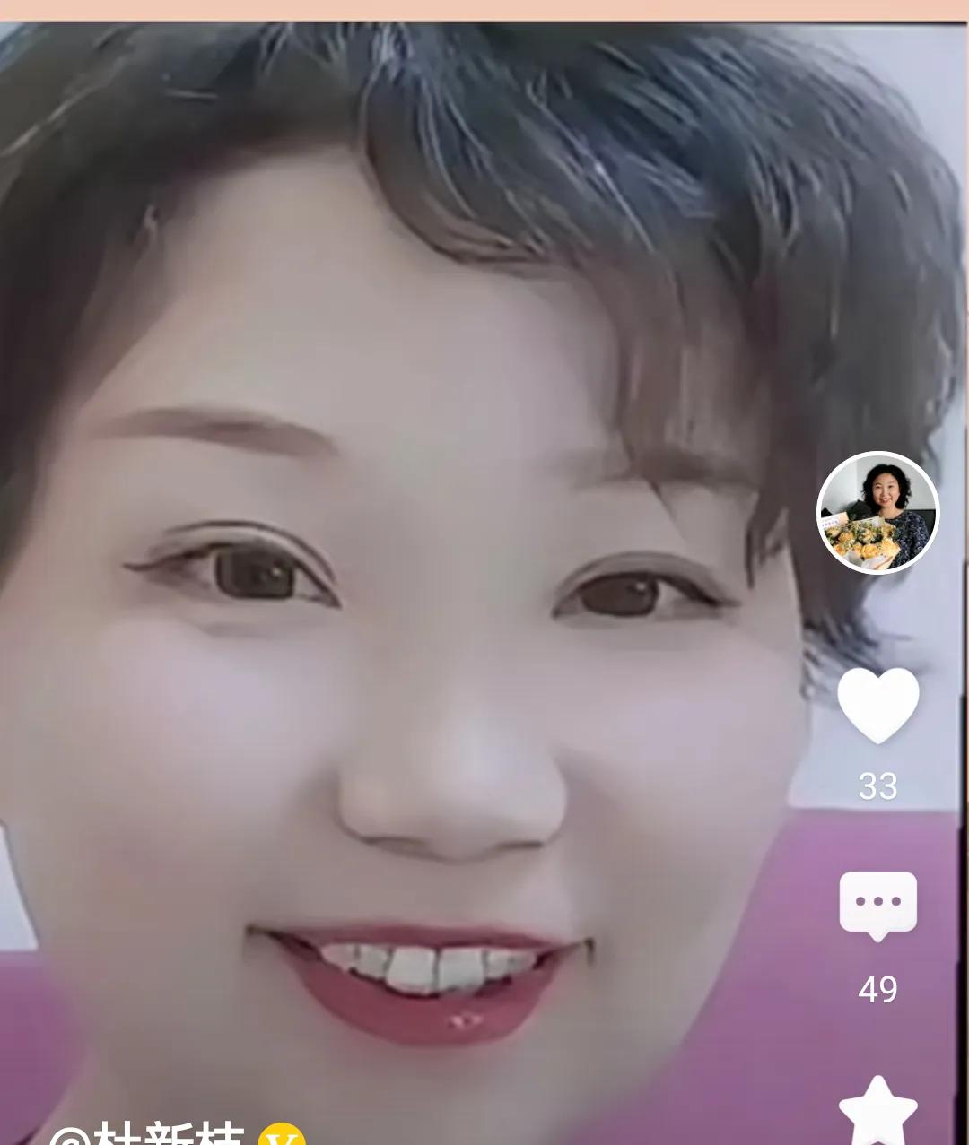 二八之高级滤镜脸。
这张脸是不是一张明星脸？
说实在的，这张脸堪比明星脸，丹凤眼