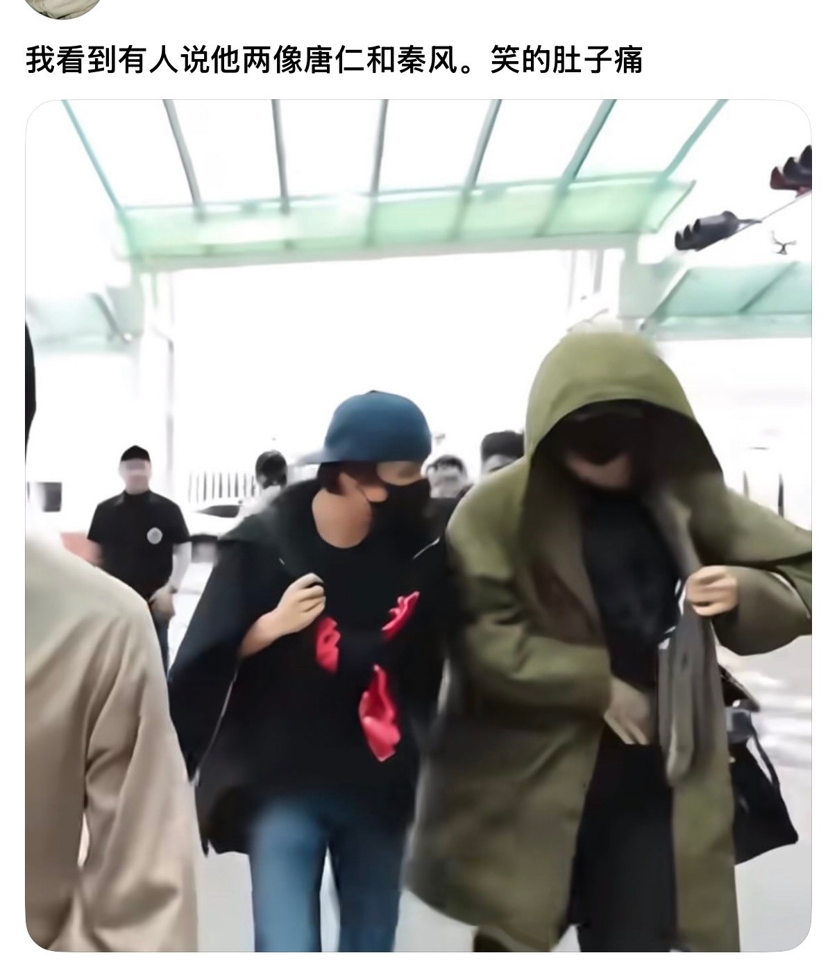 我笑得肚子疼 诡秘你想看的唐探4来了