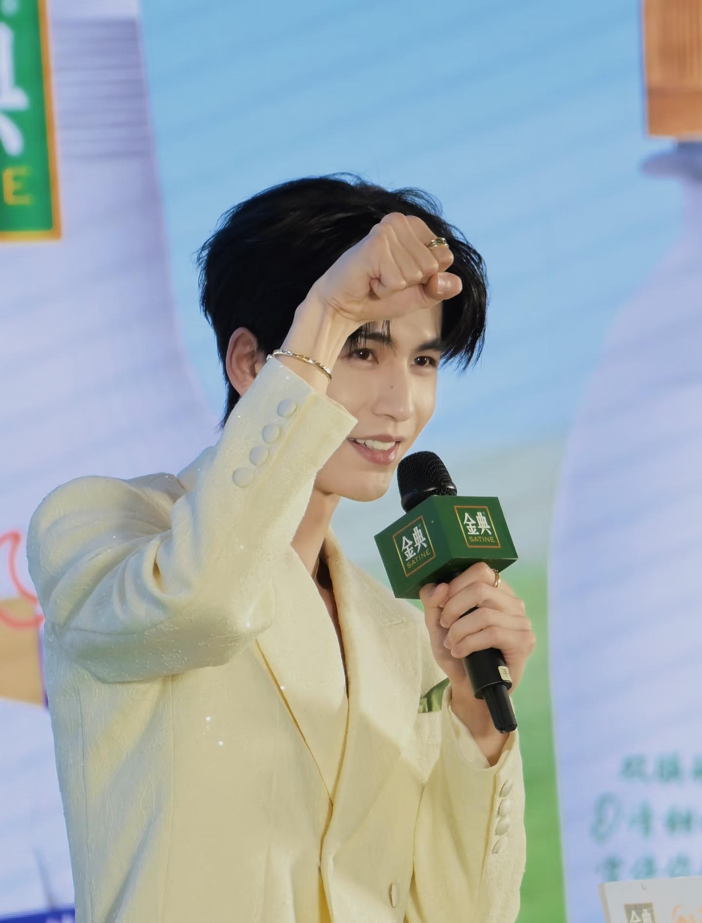 这个角度看好像小猫呀，喵喵拳🤜🏻 