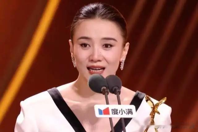 宋佳获奖实至名归

据悉，著名影视演员宋佳因在电视剧《山花烂漫》里饰演张桂梅老师