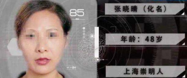 上海，48岁女子在打麻将认识做工程的牌友，俩人发展成情人，8年前后总共借给他50