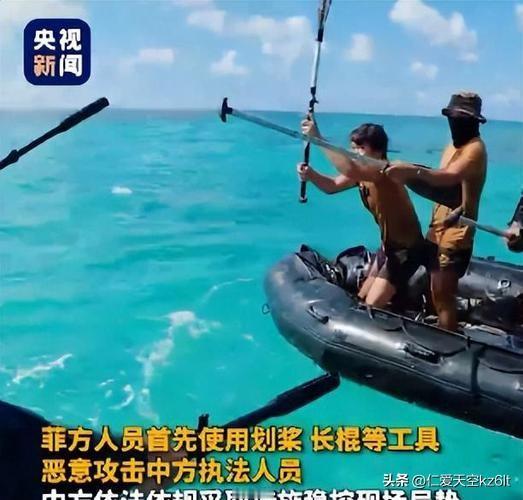 看到仁爱礁那几段对峙的视频，很多人热血上涌，恨不得立刻有个“痛快结果”。

可成