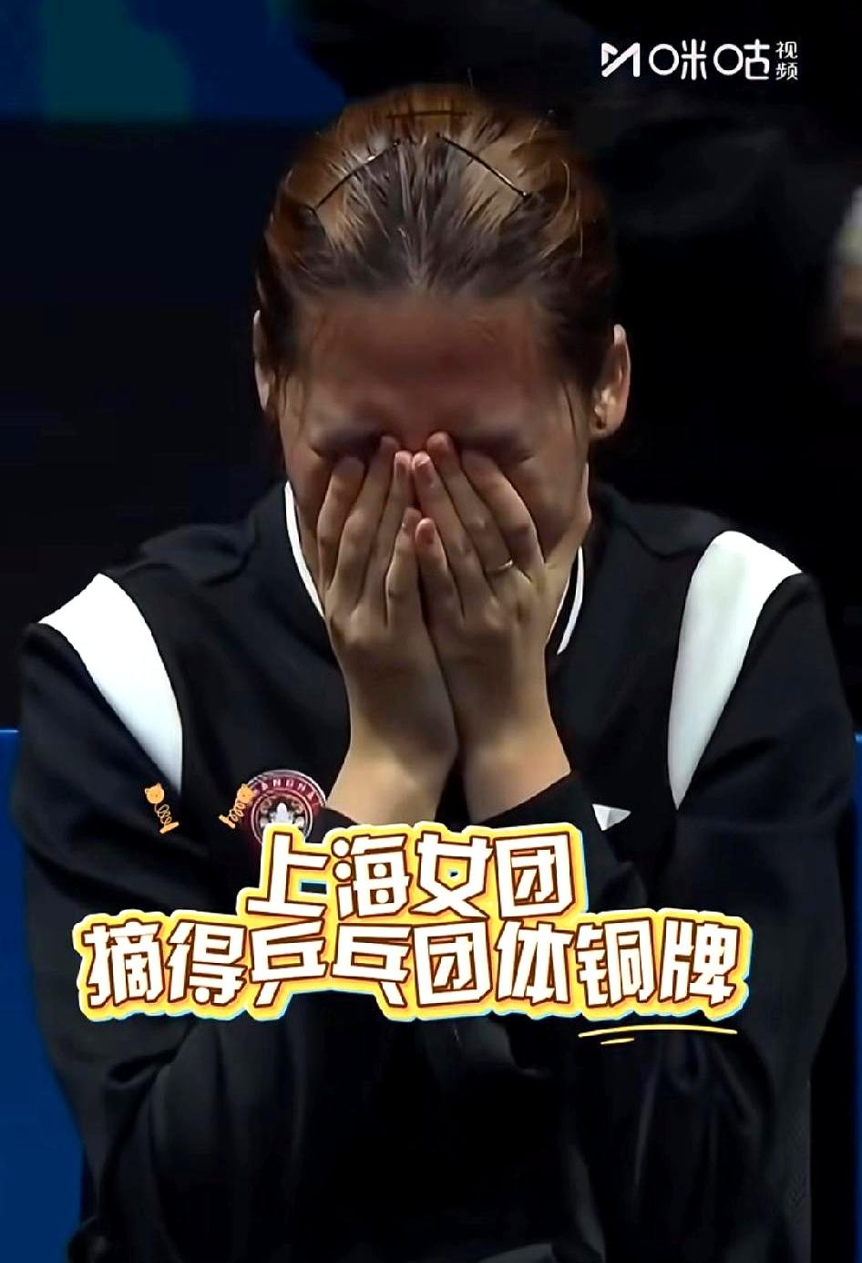 谁能想到？小将陈熠昨天直接把世界排名第二的陈梦拿下了！反手拧拉简直开了挂，成功率