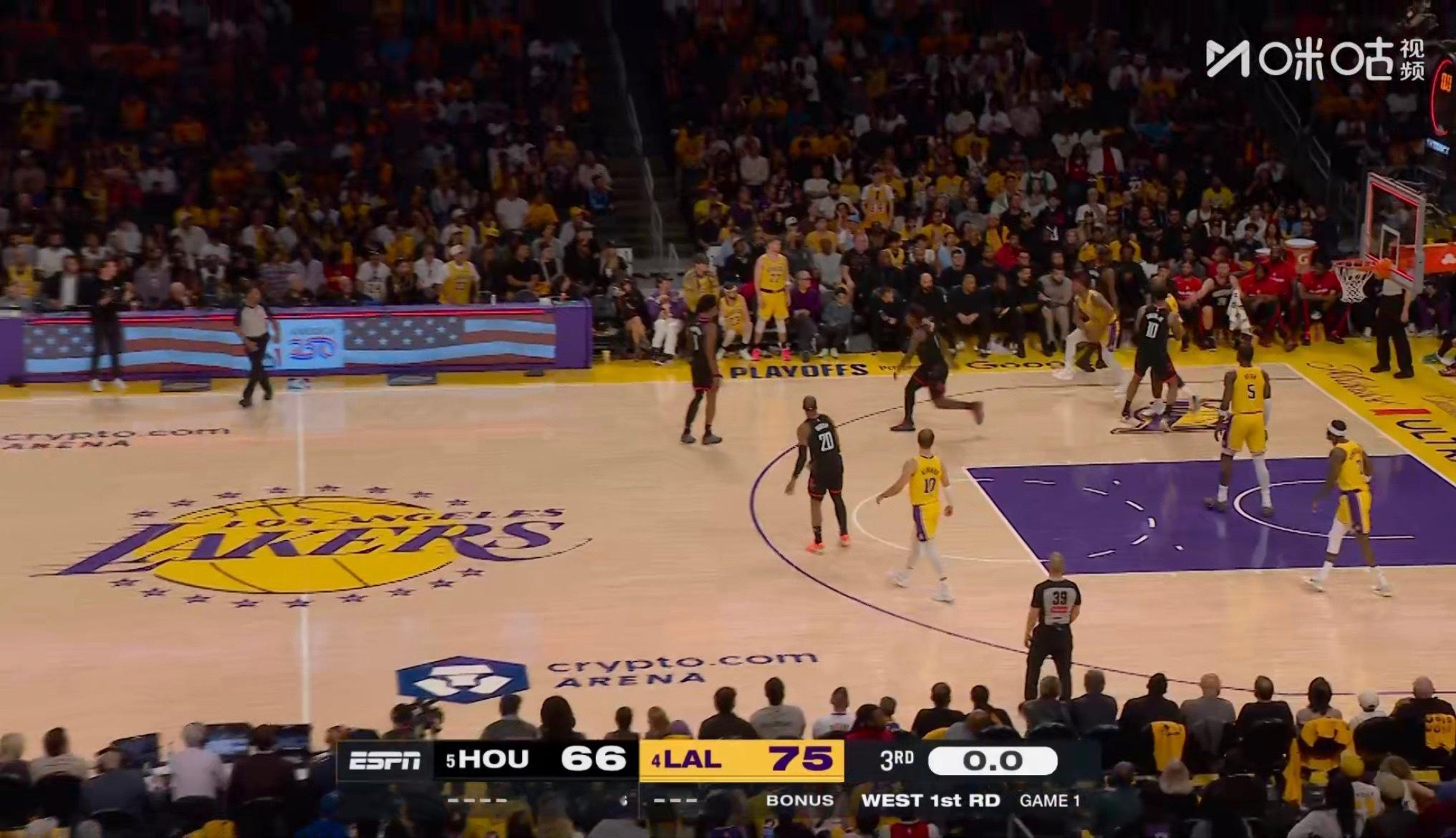 肉搏战9分是一个很大的优势，好好打吧！火箭vs湖人