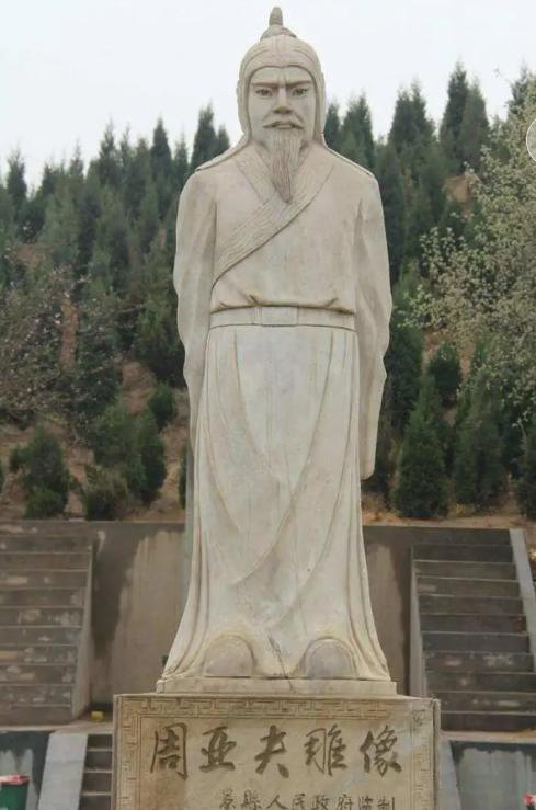 汉景帝为何不肯放过周亚夫？真实用意是什么？

公元前 143 年，长安廷尉狱中，