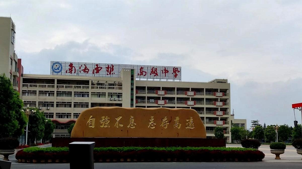 物理超纲，数学超纲，听很多中考群里说除了道法其他都难，我心里拔凉拔凉的，我家的临