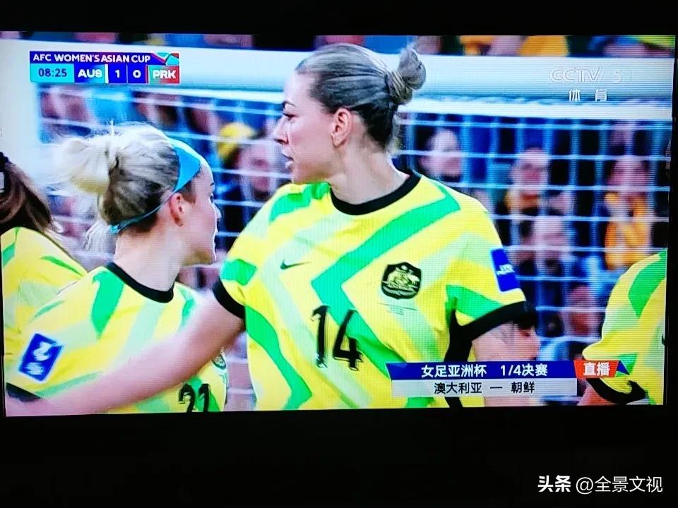 CCTV5正在直播女足亚洲杯四分之一决赛澳大利亚对阵朝鲜队的比赛。
      